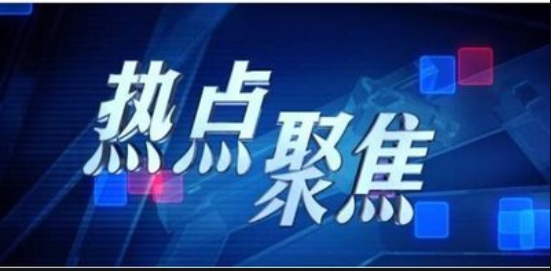 韩釜山港一俄籍渔船暴发新冠疫情 32名船员确诊！