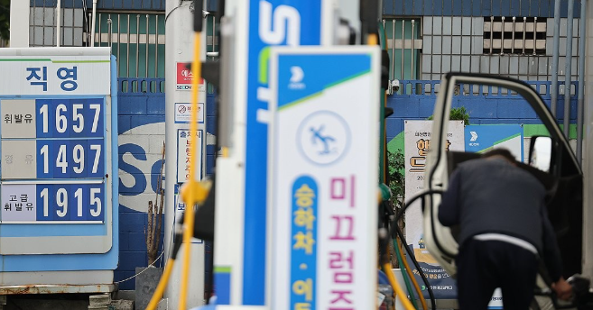 韩燃油税下调措施再延两个月但降幅收窄
