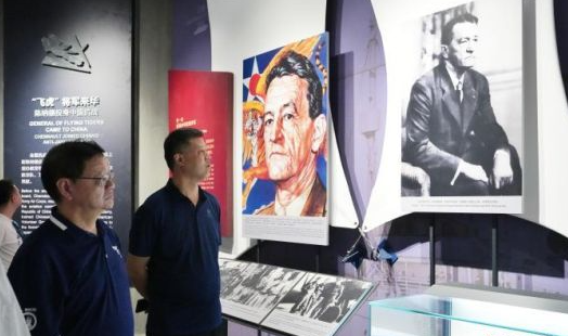 澳门家国情怀历史学会赴湘缅怀抗战先烈