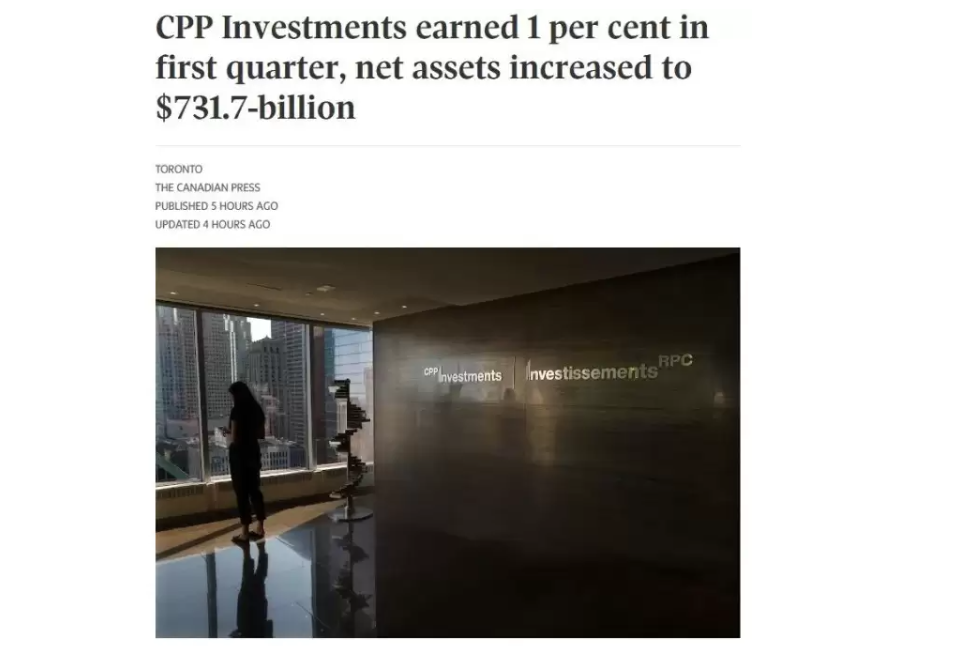 压力山大!加拿大联邦预算超20%付了养老金