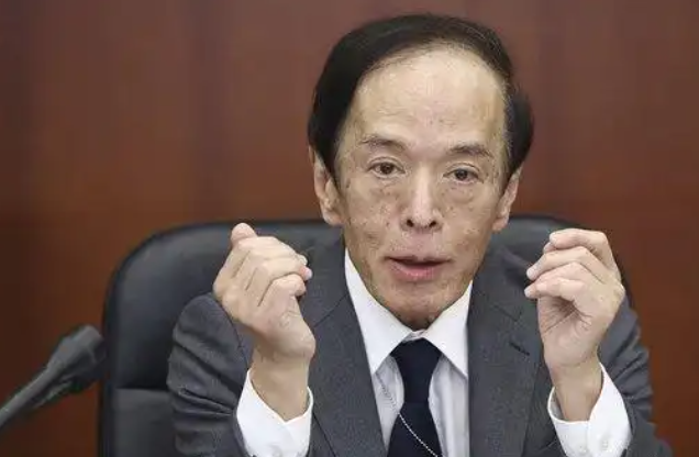 日本央行行长植田和男:就业趋紧或促薪资持续上行