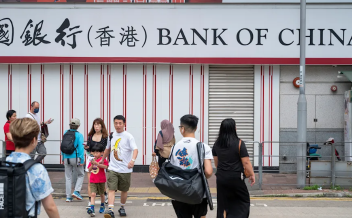 中银香港：拨备增因商业地产市场受压