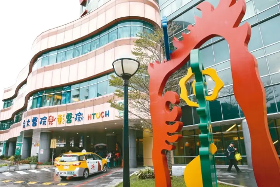 台大儿科医时薪不到30美元?网称比家教低 院方:有底薪