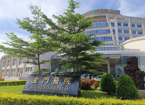 金门医院爆打错疫苗…1岁婴流感针误打A肝针家属怒批离谱