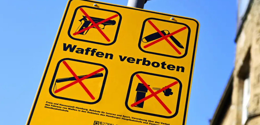 ARD德国趋势调查：半数受访者感到不安全