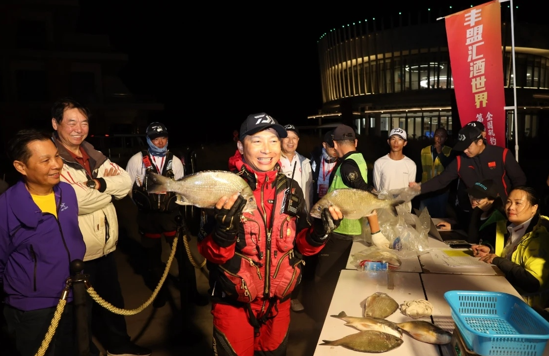 第26届“澳门回归杯”全国矶钓精英邀请赛在珠海长琴岛开幕
