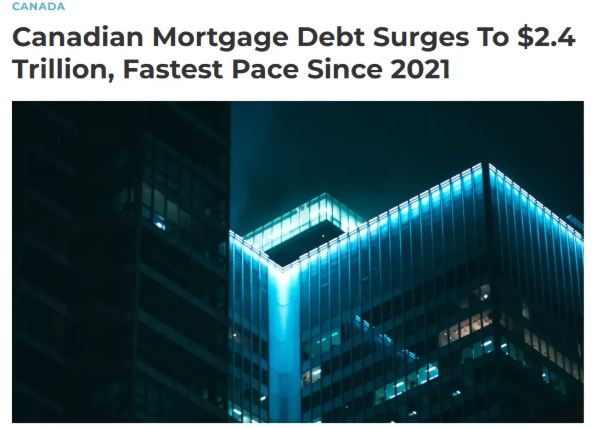炸锅!加拿大房贷债务狂飙至2.39万亿