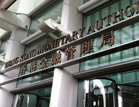 香港金管局：人民币业务资金安排第二阶段总额度增至1000亿元人民币
