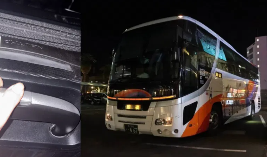 日本巴士司机未检查就开车 乘客受困行李舱十分钟