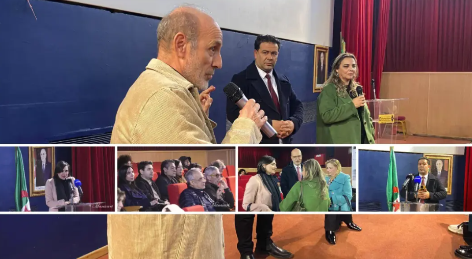 阿尔及尔—意大利,阿尔及利亚电影周开幕