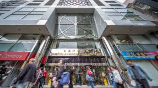 澳门高中程度综合能力评估开考笔试顺利举行 