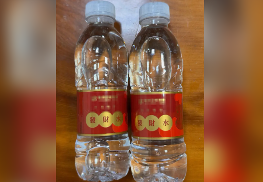 新年收到银行「发财水」怎么用？ 5种民俗运用方式可旺财