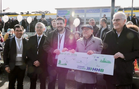 林铁受邀出席 德国赫曼赫塞铁路通车典礼