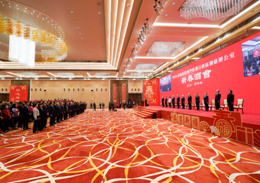 澳门中联办举行2026年新春酒会