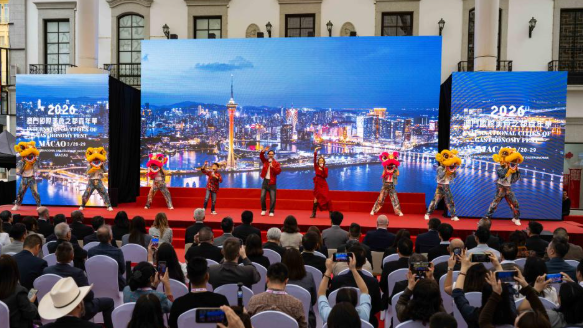 澳门举办“国际美食之都嘉年华” 带来10日美食文化盛宴