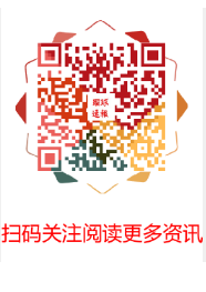 微信图片_20190621103050.png