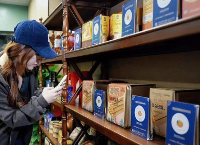 1764558252122405.png image.png